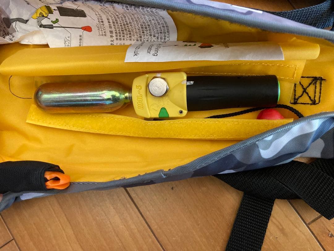 リョービ自動膨張式ライフジャケット　 桜マークありタイプA