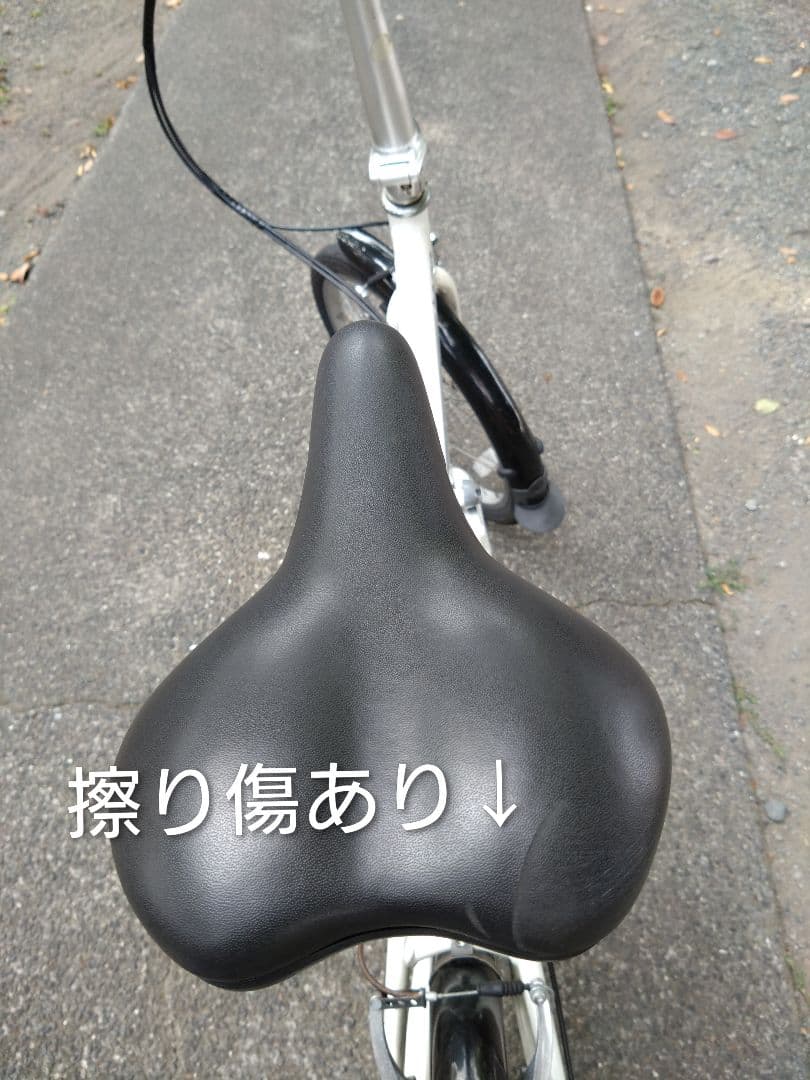 ターン リンク B7 折りたたみ自転車 中古品 ※直渡しなら2,500円引き