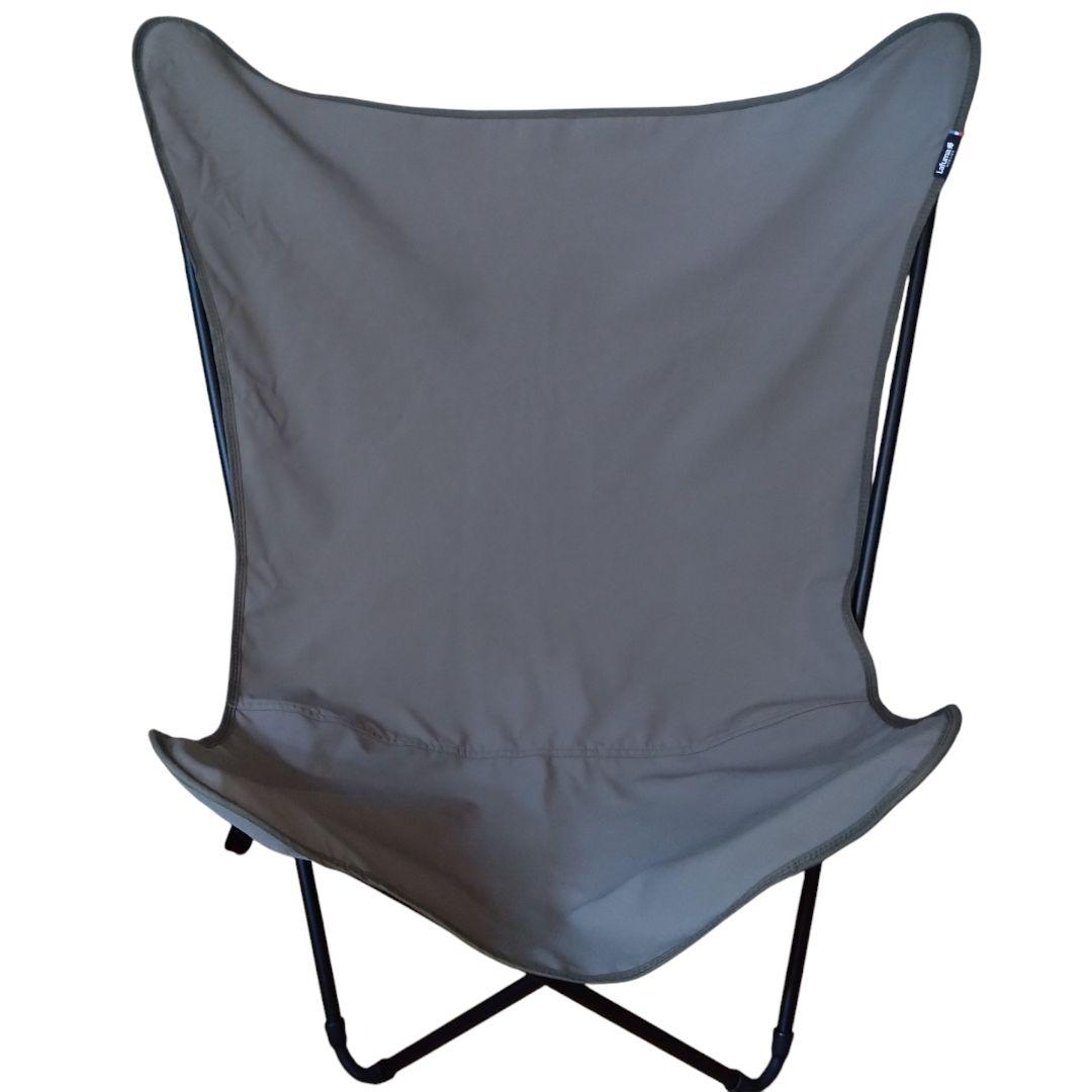 ラフマ バタフライチェア POPUPXL LFM2777 グレー フランス製