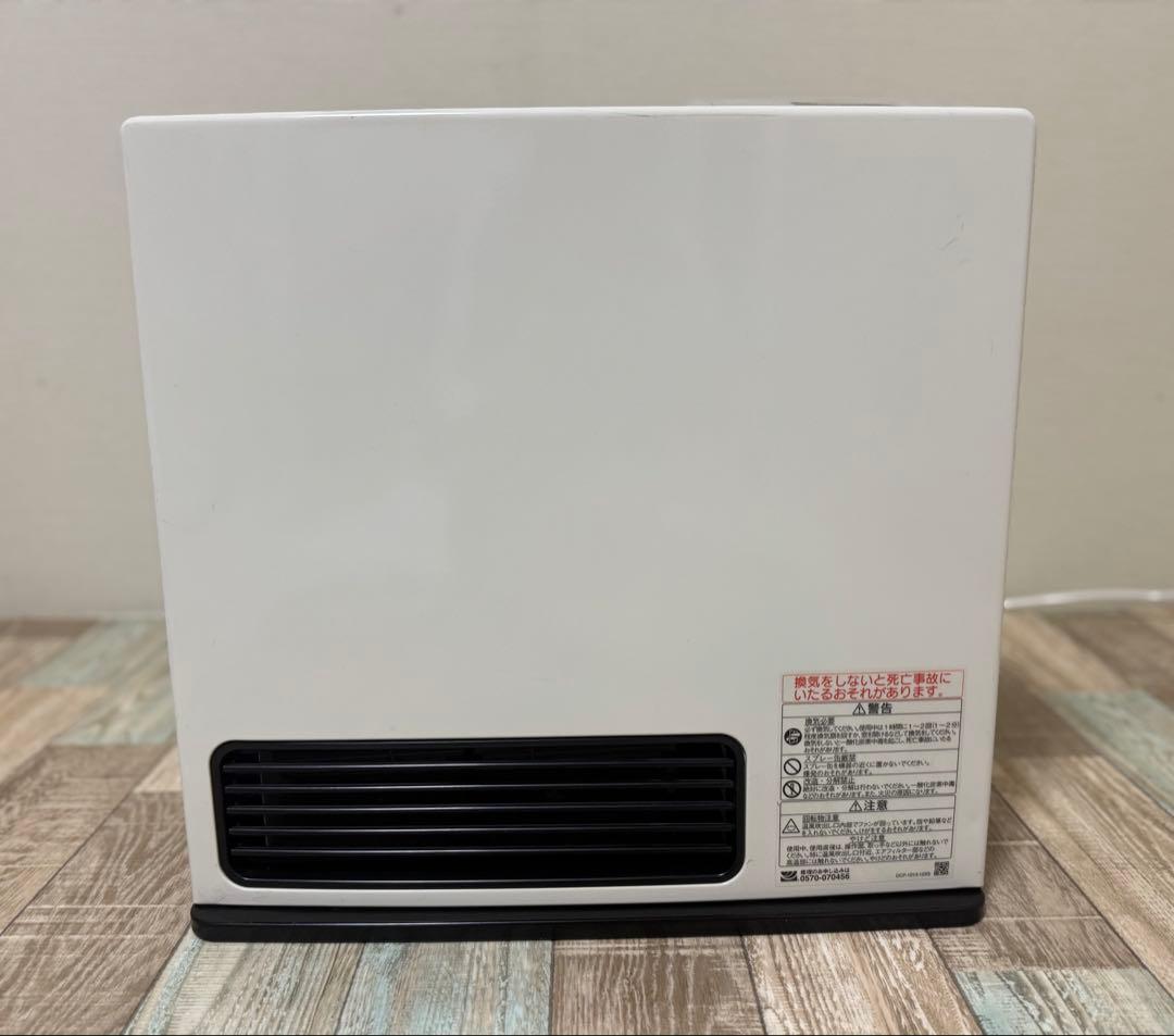 ガスファンヒーター RC-41FHD