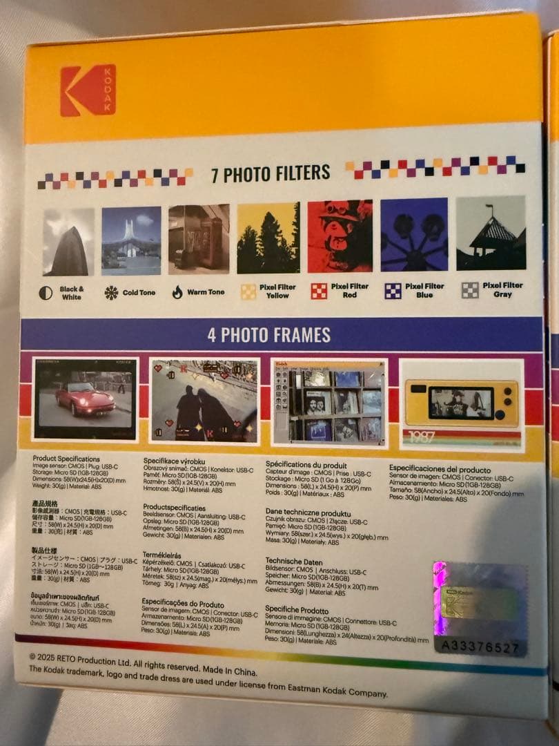 KODAK CHARMERA　キーチェーン デジタルカメラ　輸入品2BOXセット