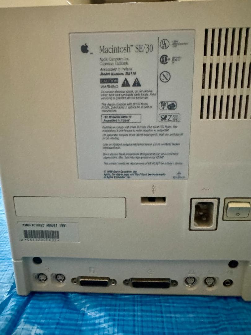 Macintosh SE/30 動作・美品 + Inside Macintosh