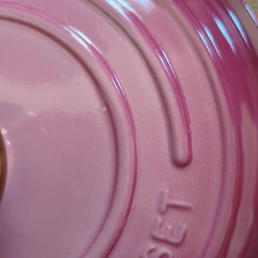 ル・クルーゼ シグニチャー ココット·ロンド 20cm ベリー