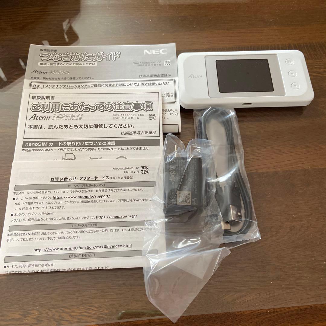 NEC Aterm MR10LN LTEモバイルルーター　ポケットwifi