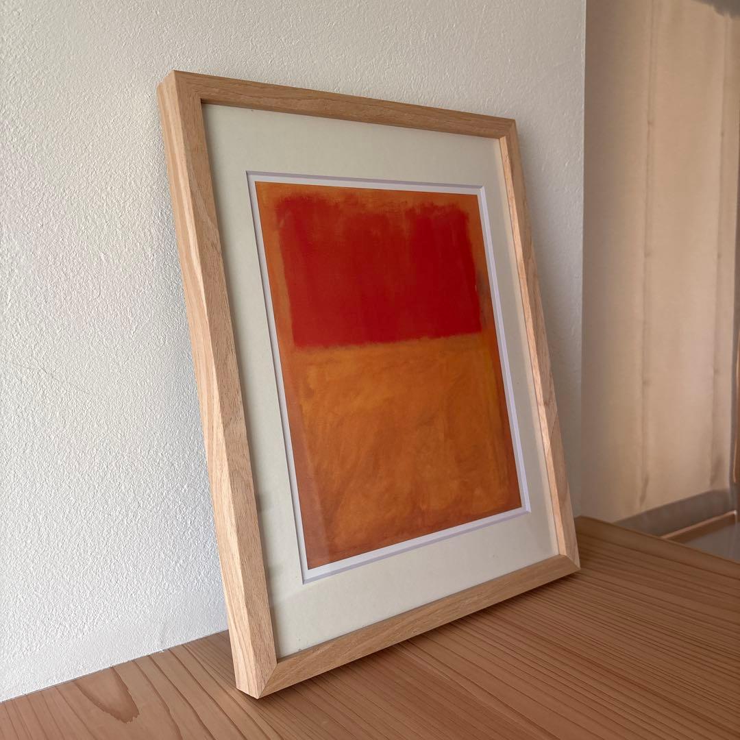 マーク・ロスコ \"orange and tan\" 額装済み