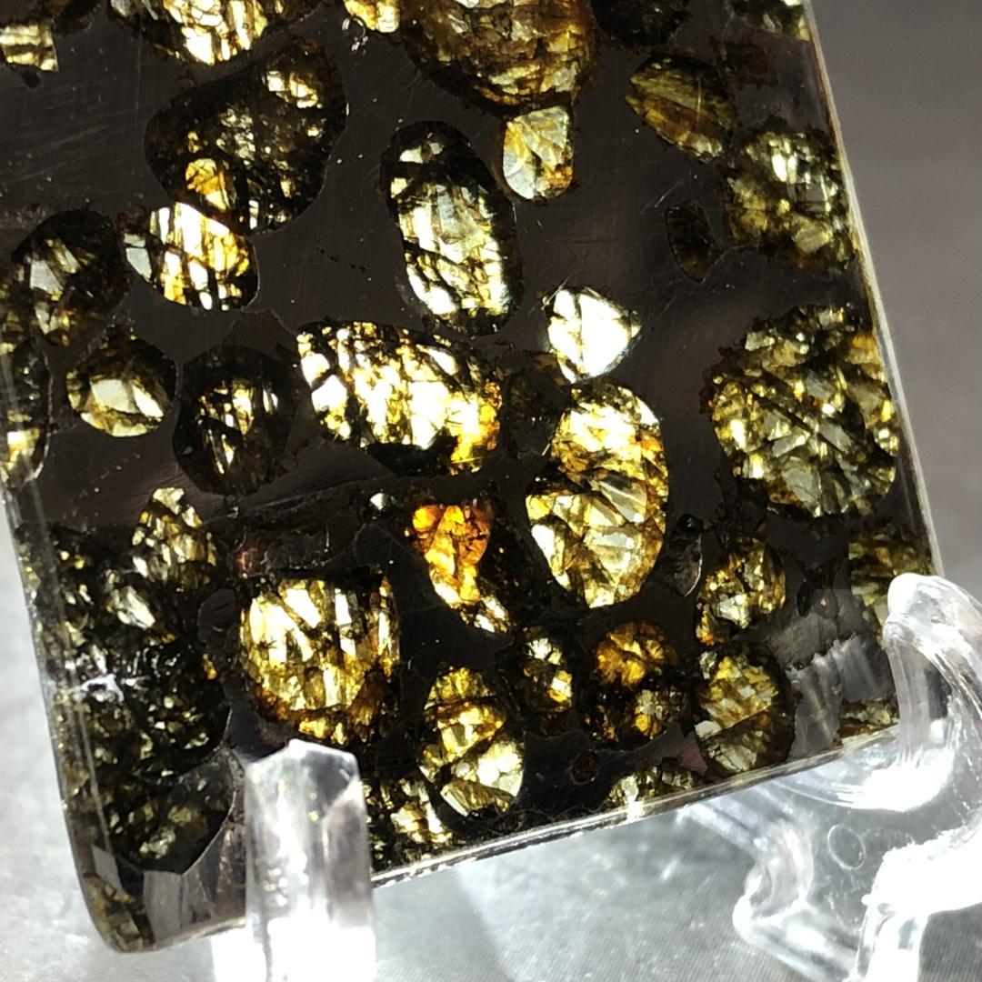 S*A様 パラサイト隕石 隕石　石鉄隕石　セリコ隕石 美品　重さ約7ｇ　ケース付