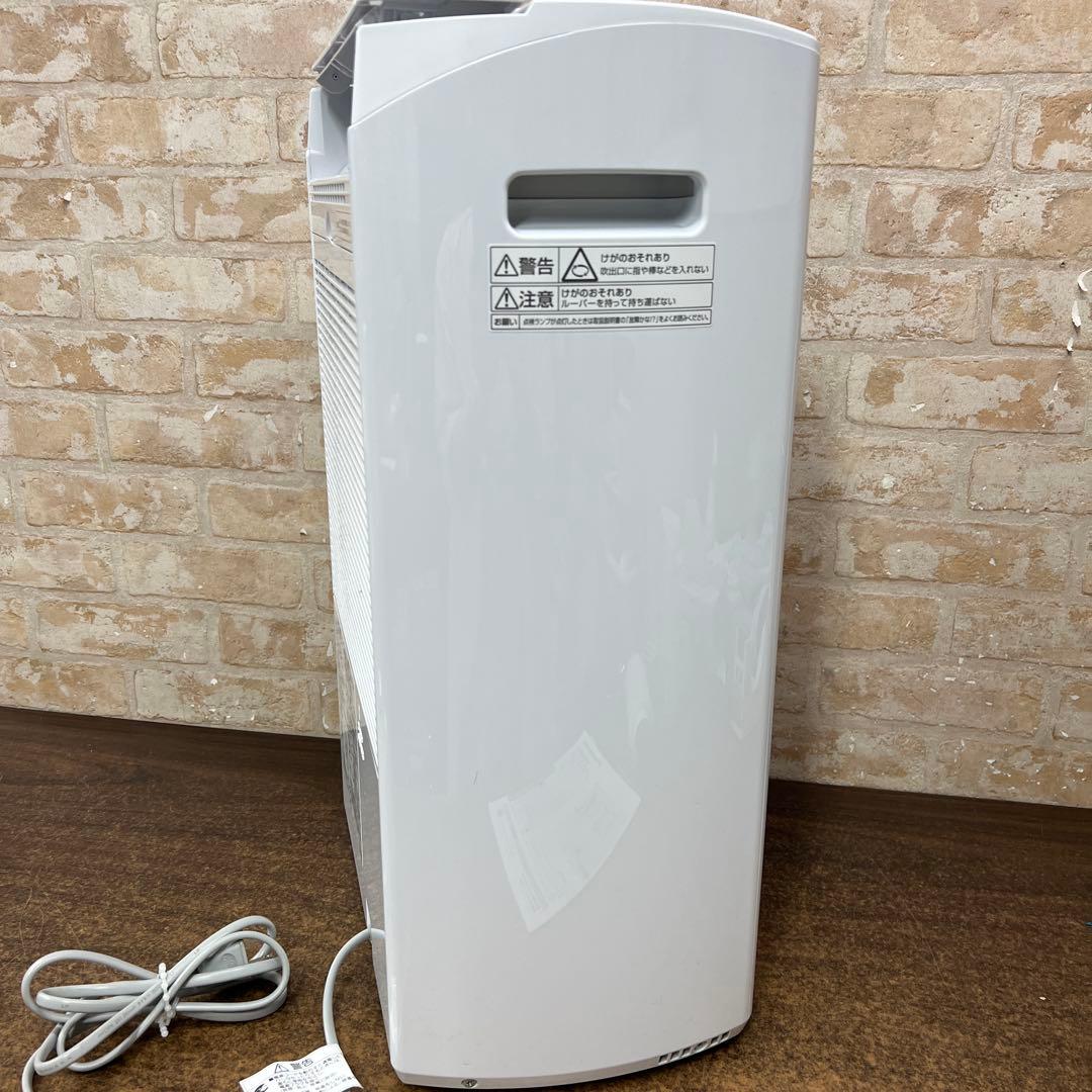 【used】Panasonic nanoeX 衣類乾燥除湿機 F-YHVX120