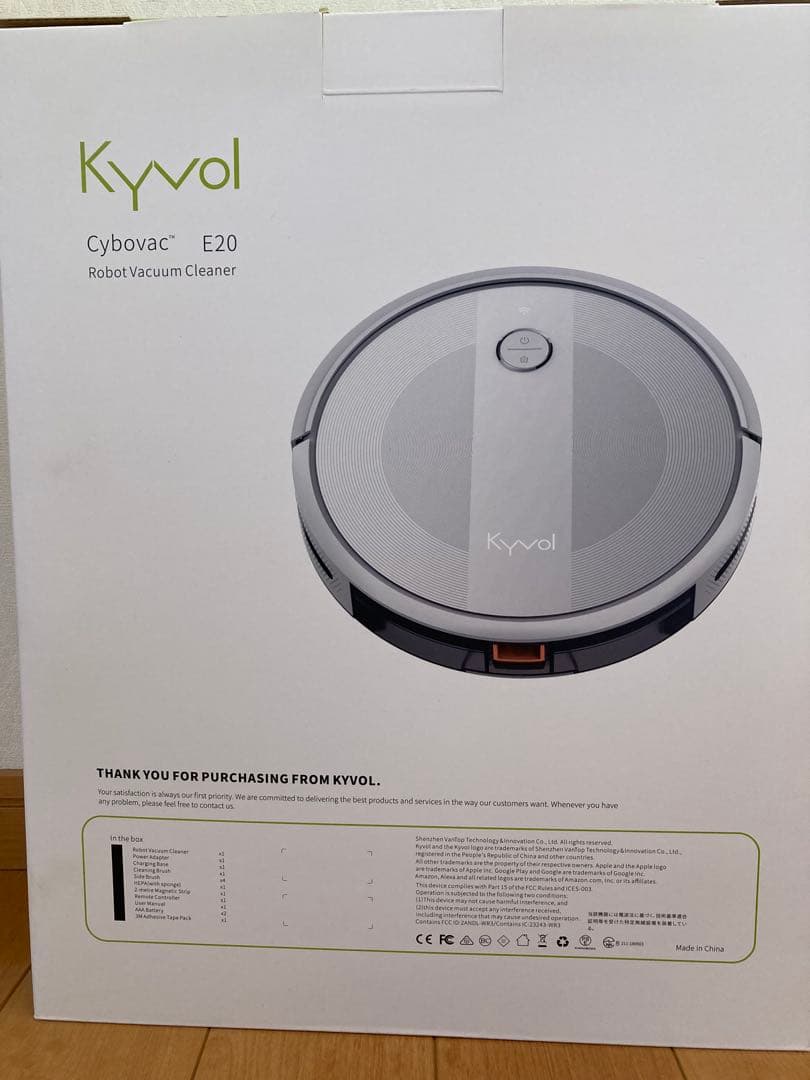 桜さくらKyvol Cybovac E20 ロボット掃除機 本体