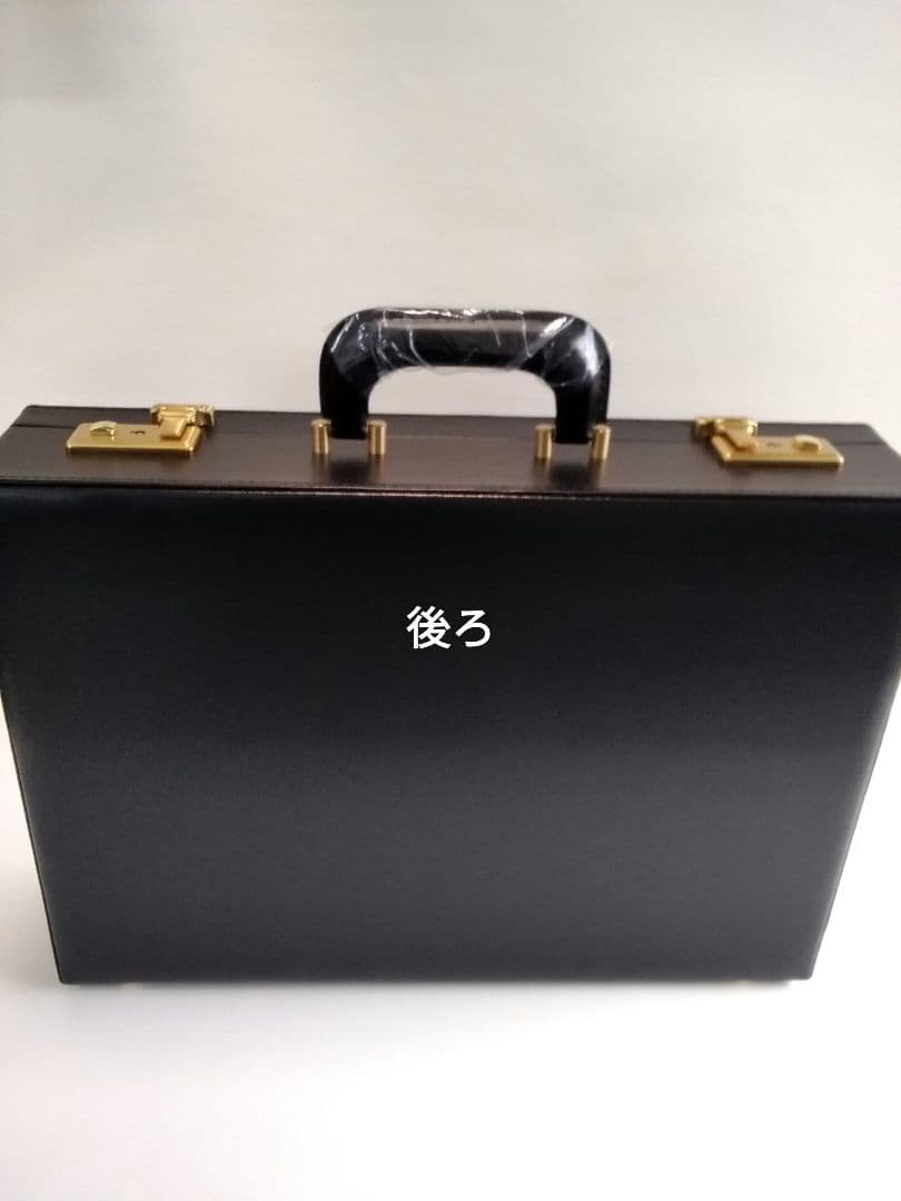 アタッシュケース　新品未使用　豊岡製　美品