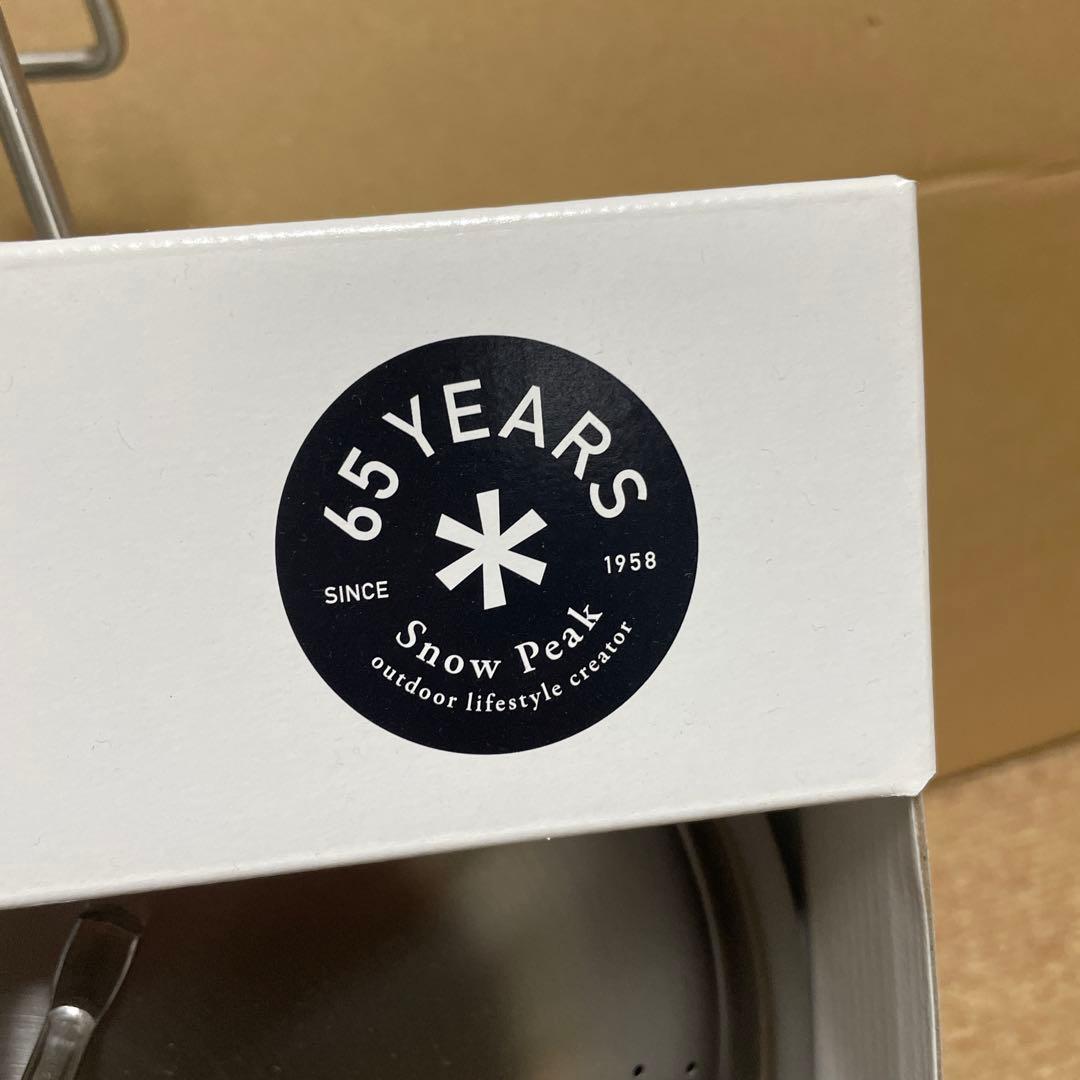 2/7までセール‼️スノーピーク　65周年記念ビッグシェラカップ新品未開封