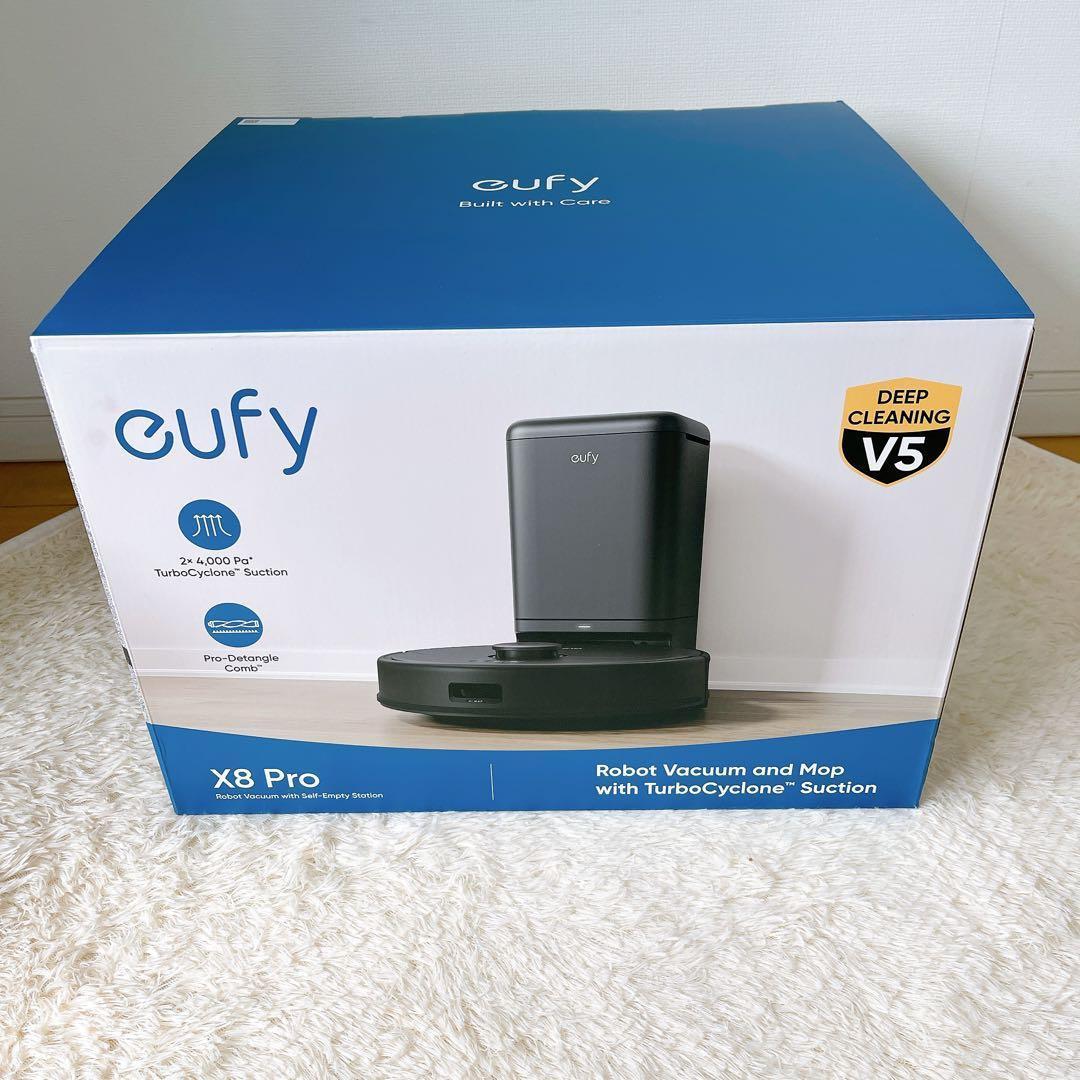 【未使用】Anker Eufy Clean X8 Proロボット掃除機自動吸引機