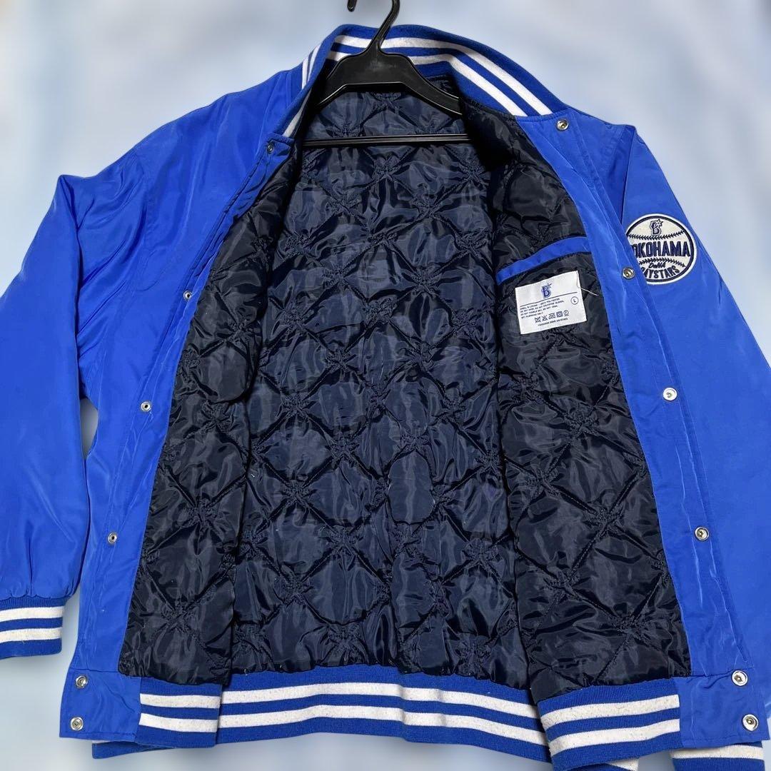 横浜DeNAベイスターズ ☆ハッピーバッグ2021 スタジアムジャンパー Ｌ