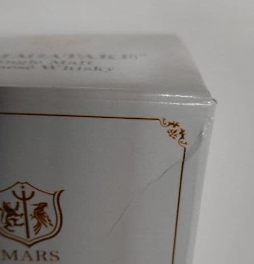 マルスウイスキー ラッキーキャット ネイチャー アサギマダラ