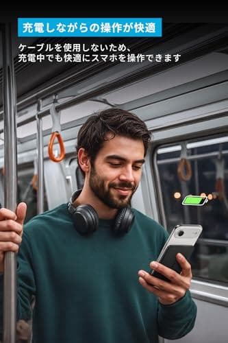 スマホアクセサリー Anker Nano Power Bank (5000mAh, MagGo, m