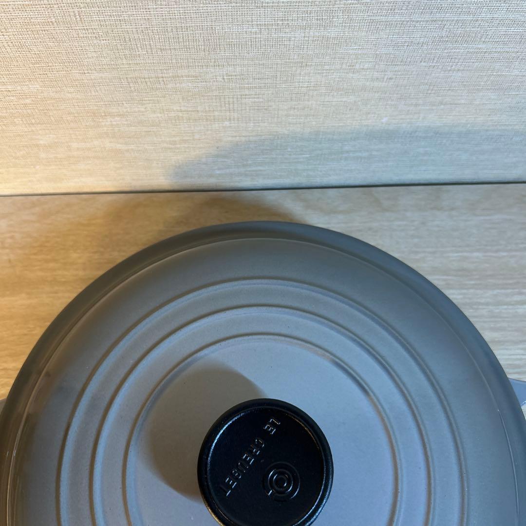 ルクルーゼ　ビュッフェ・キャセロール　26cm ミストグレー　グレー　両手鍋