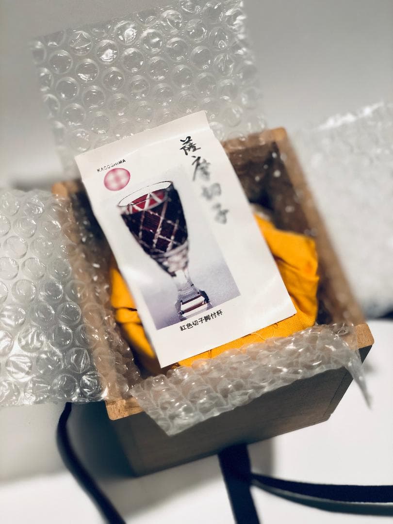 薩摩切子 タンブラー（紅）