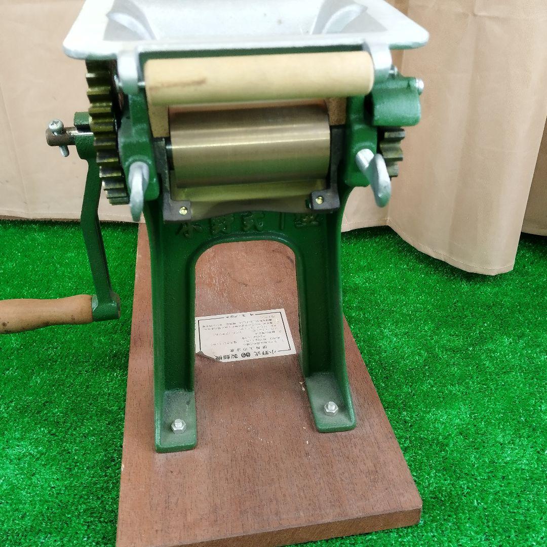 希少　　小野式製麺機　1号型　1型