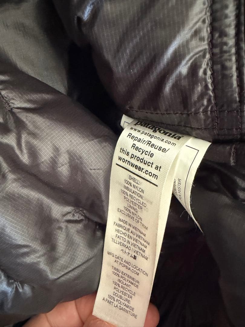 patagonia DAS ライトフーディM ダスライト パタゴニア