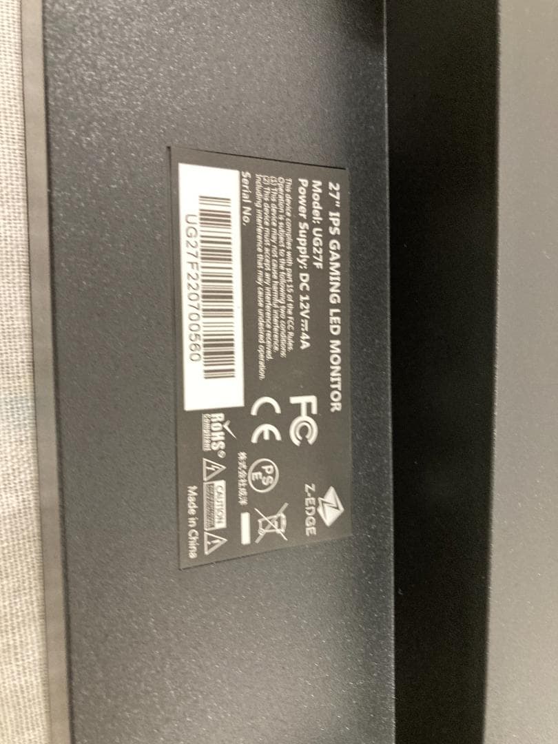 L*n様 Z Z-Edge ゲーミングモニター 165Hz 27インチ ディスプ