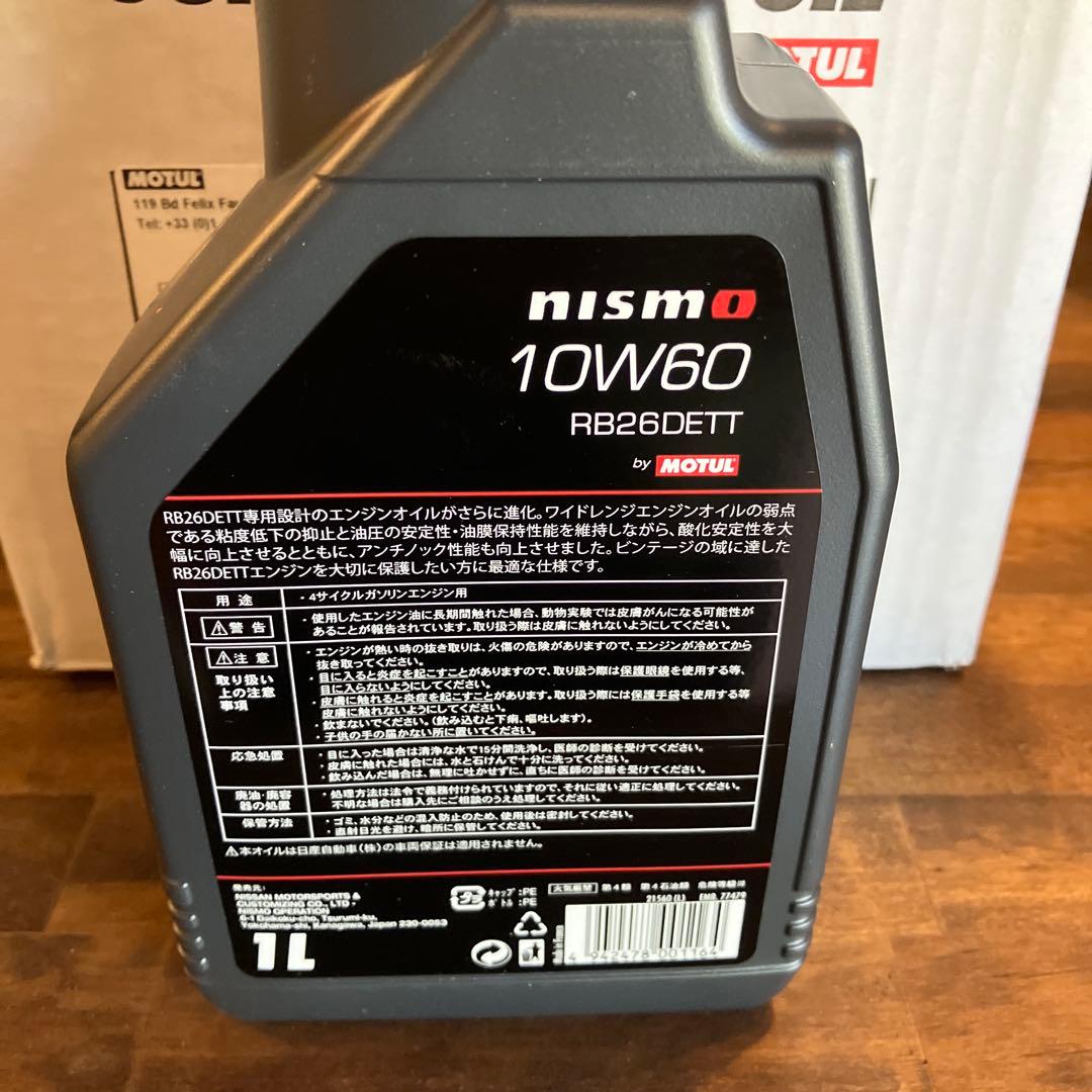 【コナン】NISMO 10W60 RB26DETT エンジンオイル 6本