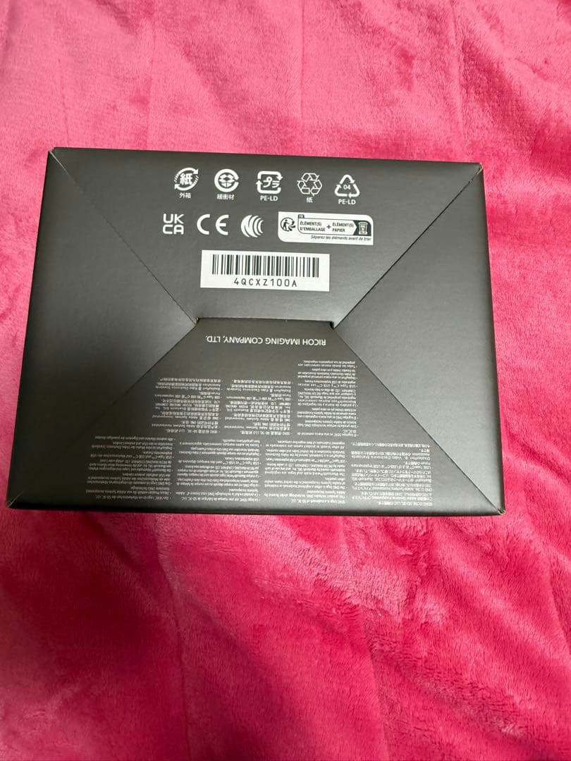 RICOH GR IIIxコンパクトデジタルカメラ　新品