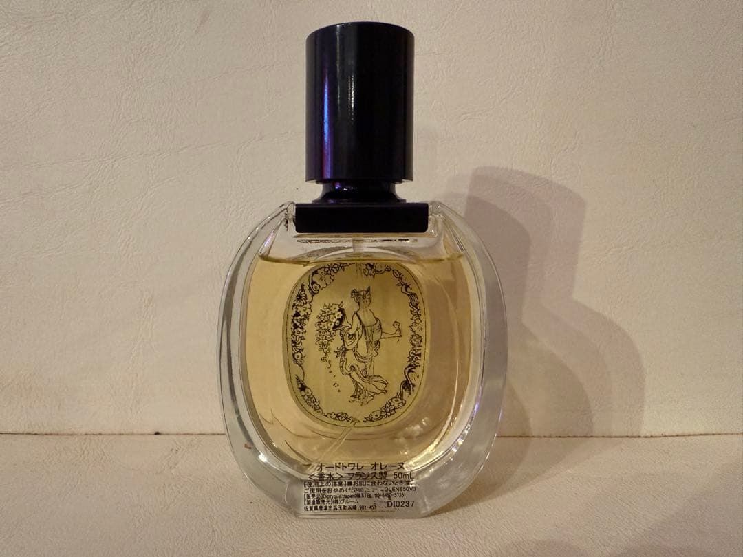 diptyque OLENE ディプティック オレーヌ オードトワレ 50ml