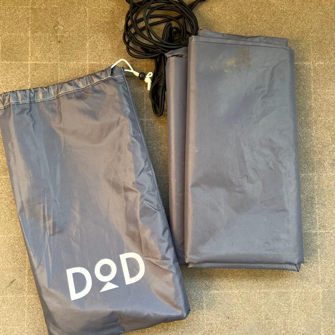 DOD ワンポールテントM + グランドシート