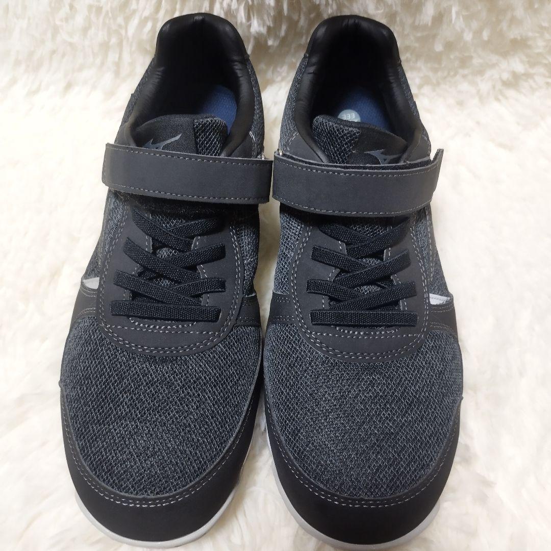 【美品】ミズノ MIZUNO ALMIGHTY オールマイティ 安全靴 ブラック