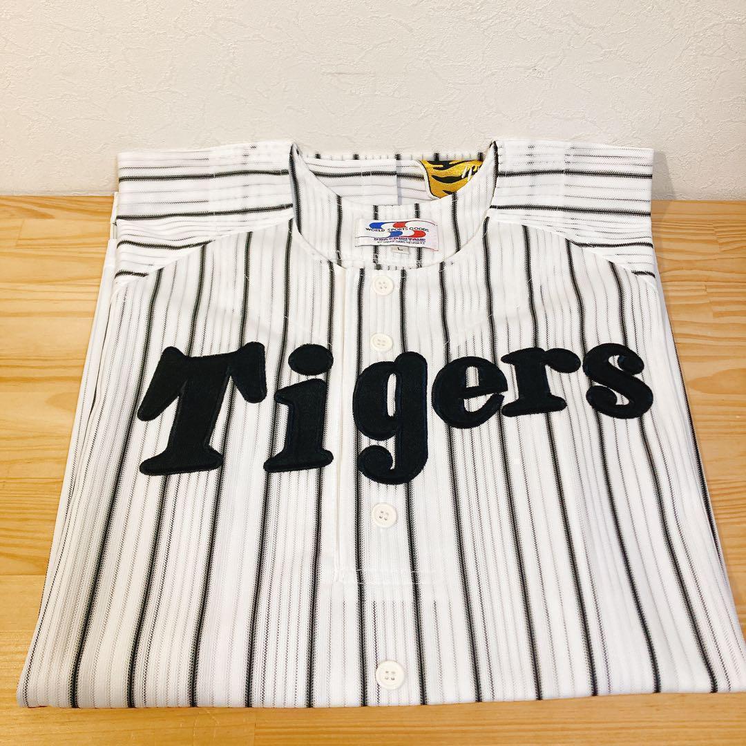 【阪神タイガース】ホーム レプリカユニフォーム Lサイズ 無印