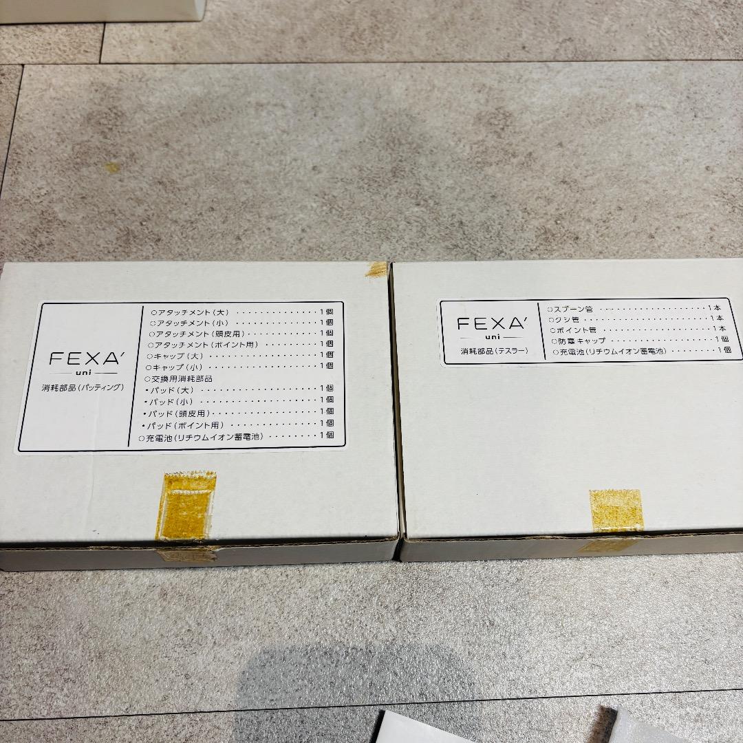 フェクサ　ユニ　ホメオスタイル　OSTYLE　フルセット