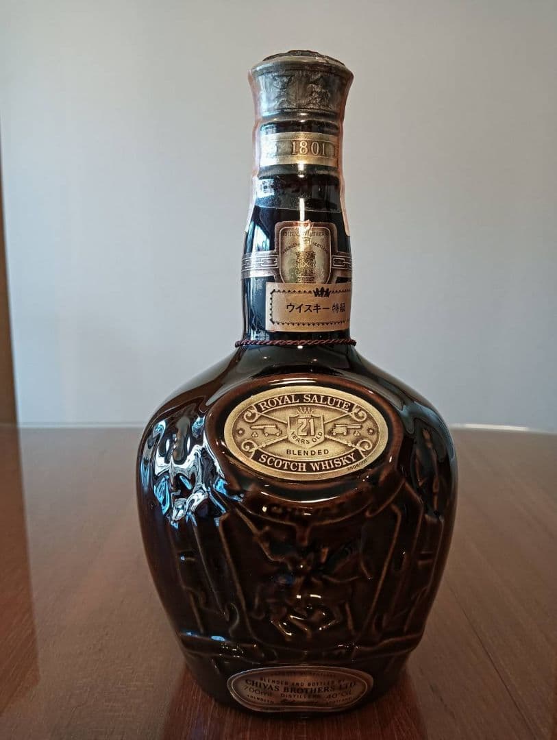 シーバスブラザーズ　ロイヤルサルート