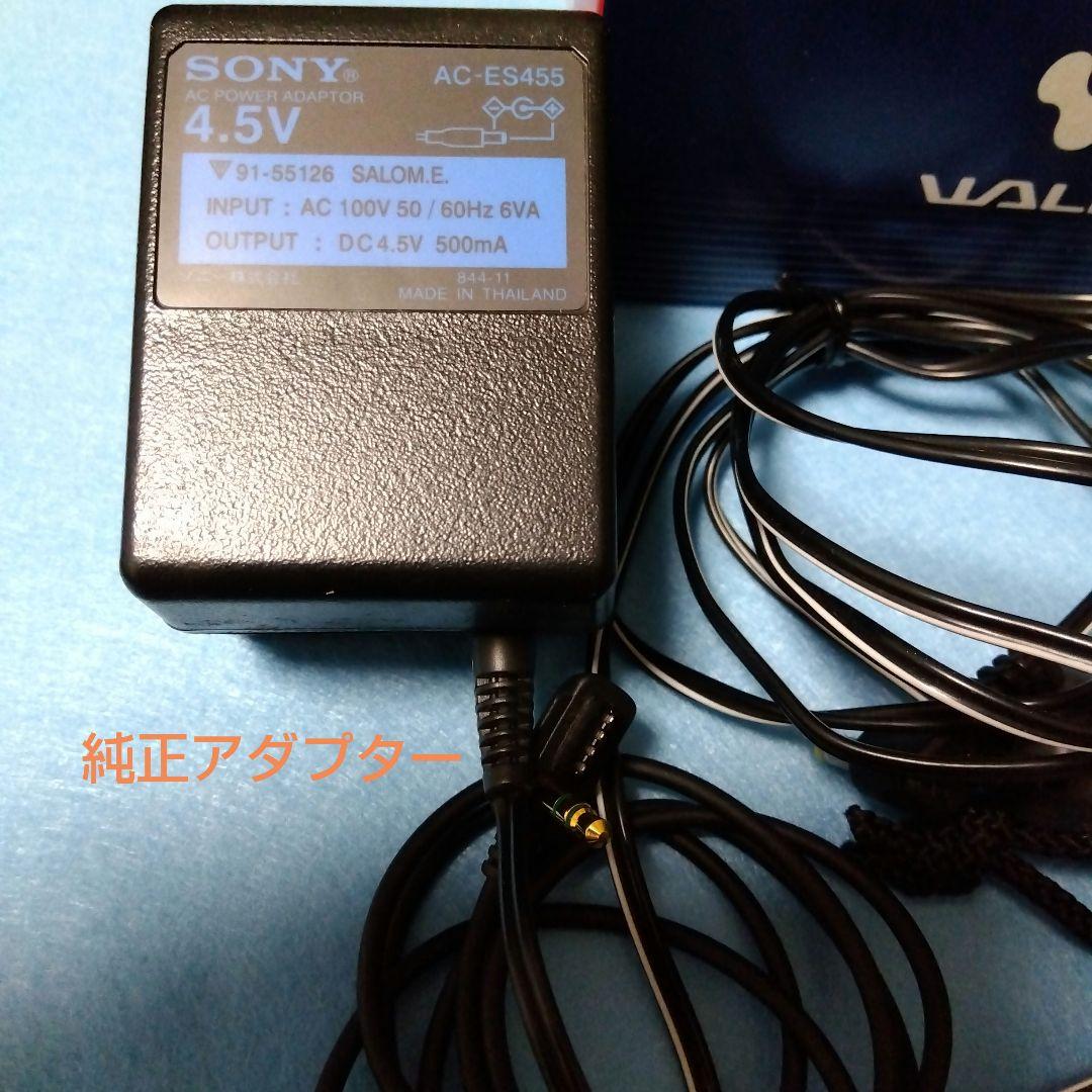 美品❗ソニー SONY D-EJ855 ポータブルCDプレーヤー