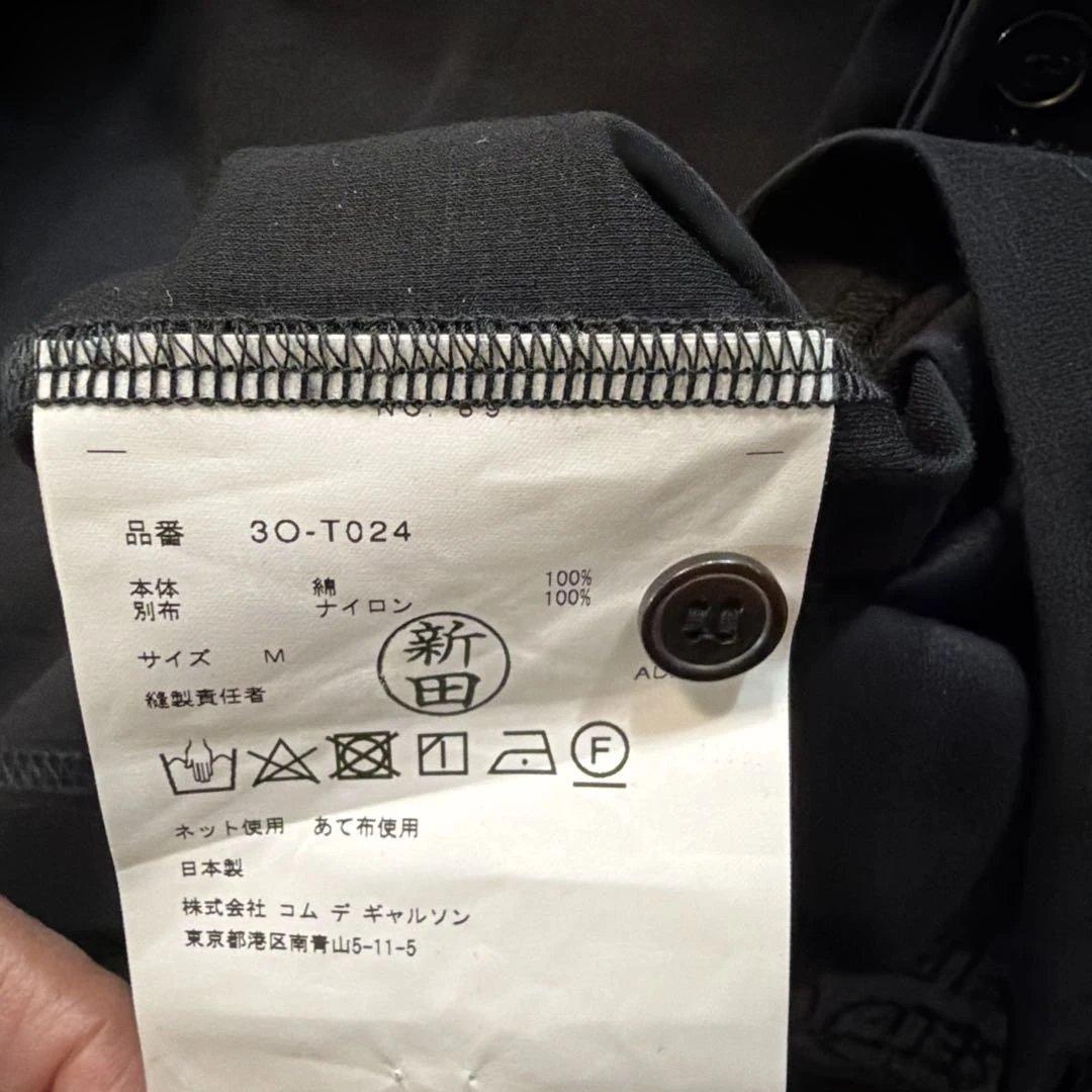 Noir Kei Ninomiya カーディガン