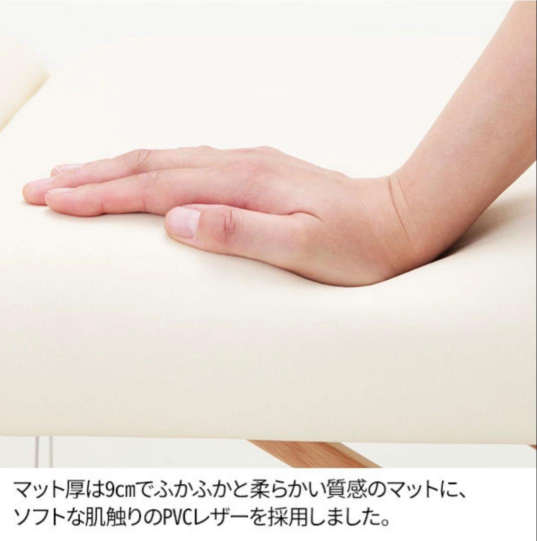 折りたたみ式マッサージベッド ブラウン