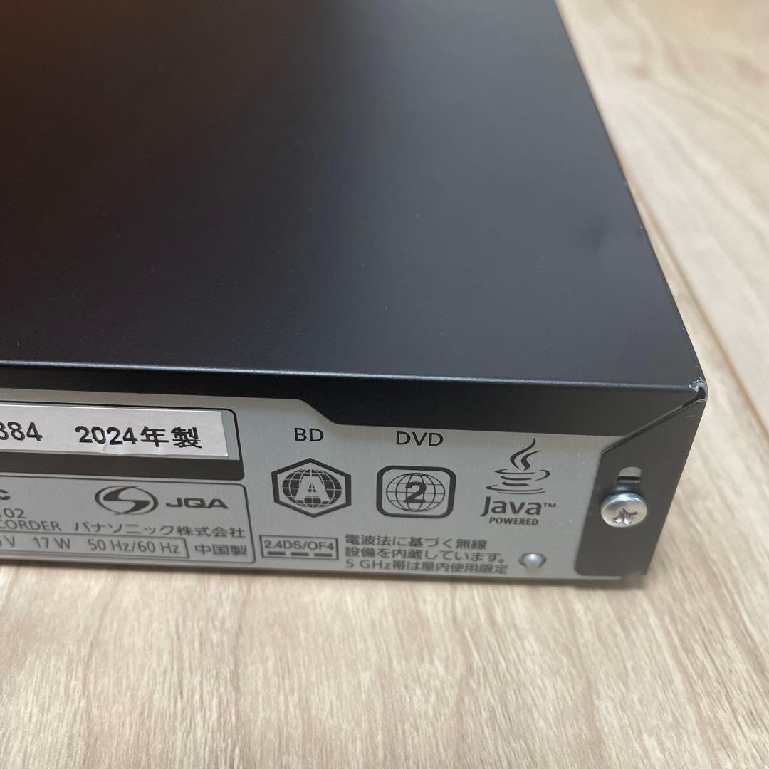 レコーダー DMR-2W102 DIGA