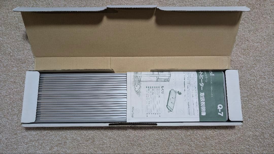 プレートヒーター FHA-PH10 ピカコーポレーション