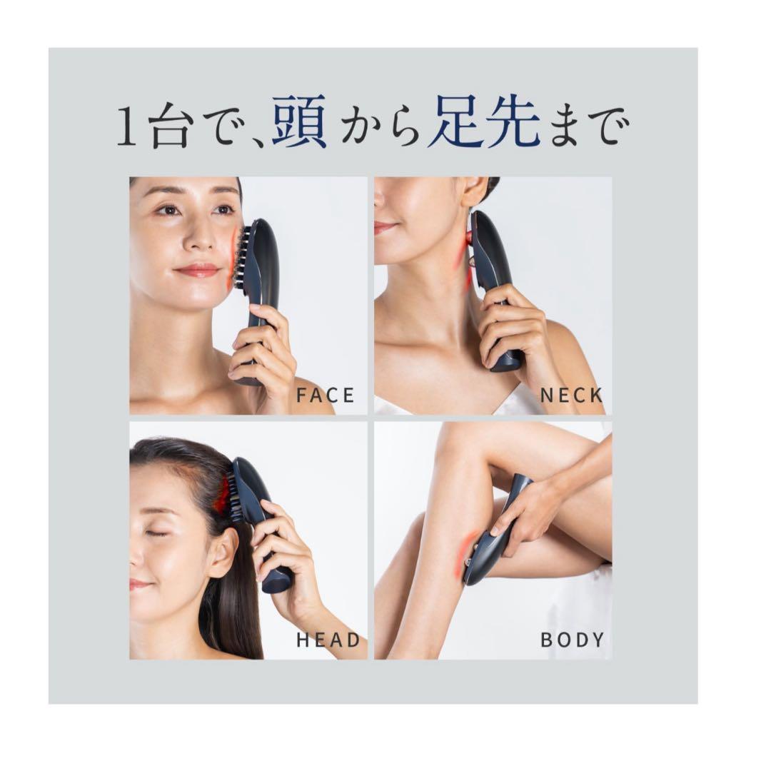 【新品】ヤーマン 電気ブラシ ハイパーフェイスリフトブラシ YJFD0L