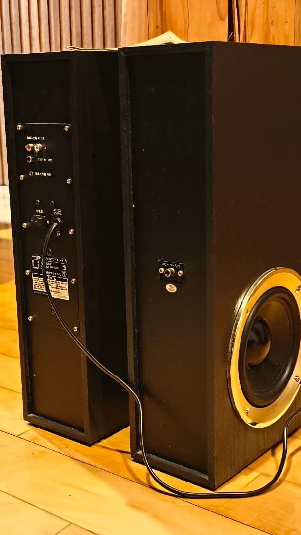 クマザキエイム Bearmax アンプ スピーカー VABEL TS-120BW