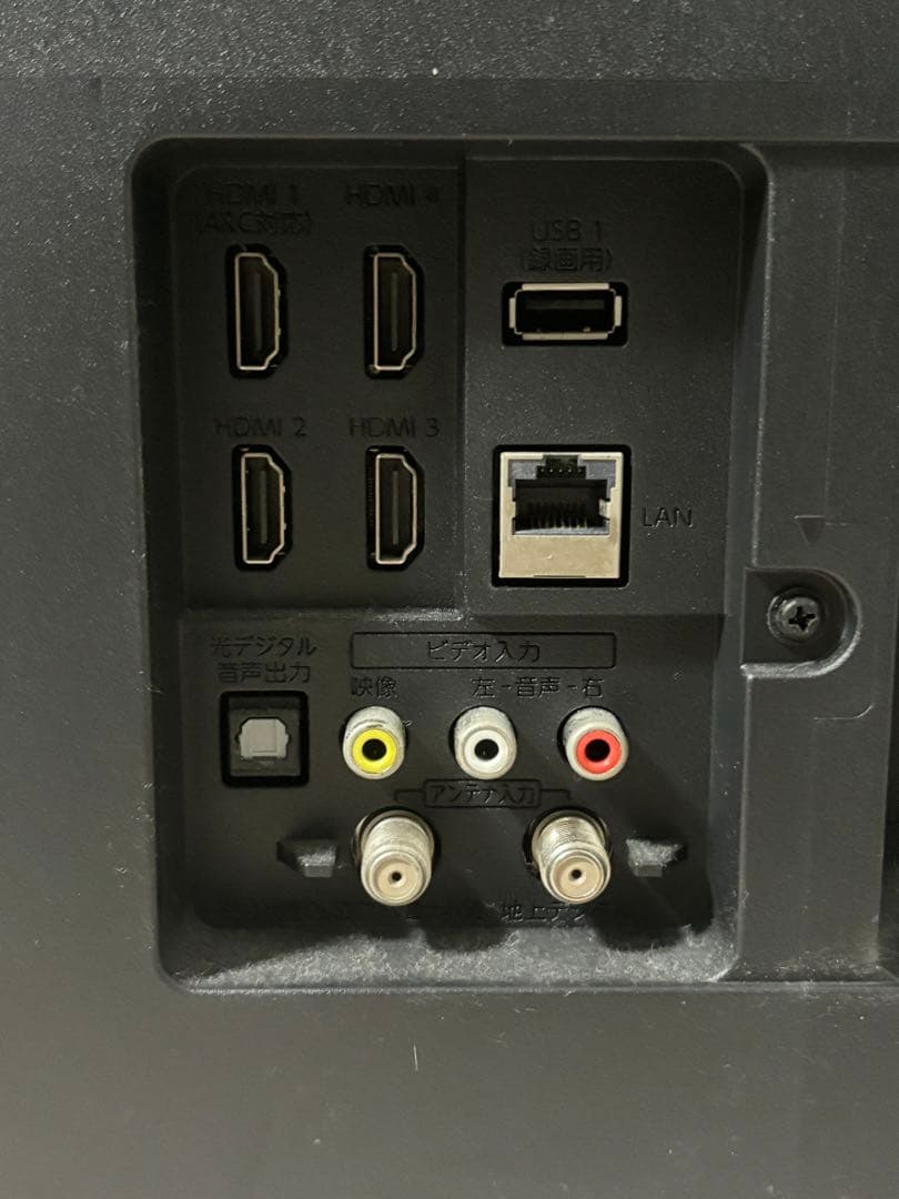 FUNAI 43インチ 4K 液晶テレビ FL-43U3030