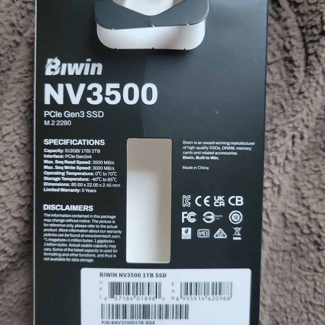 内蔵型SSD Biwin NV3500 1TB SSD