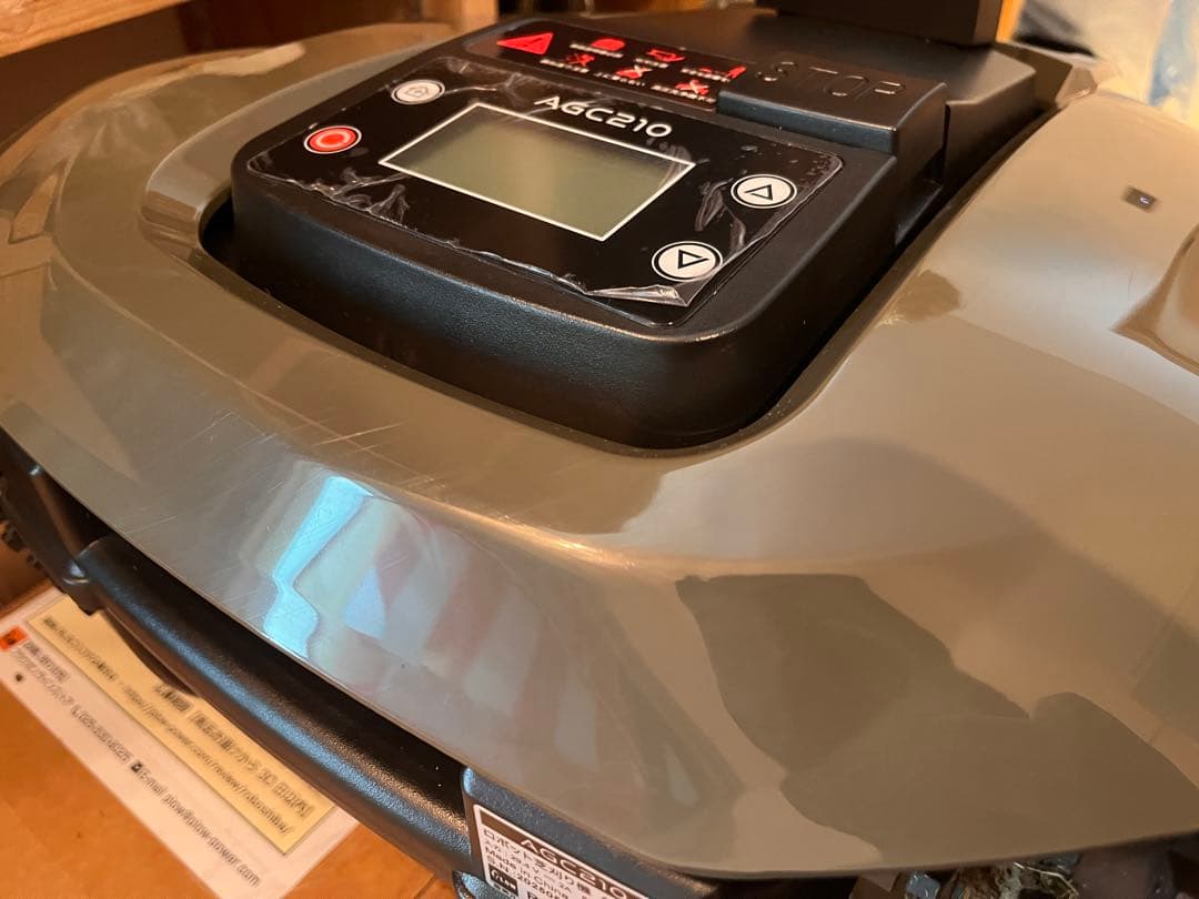 [ほぼ未使用] PLOW ロボット芝刈機 AGC210.スケジュール&遠隔操作