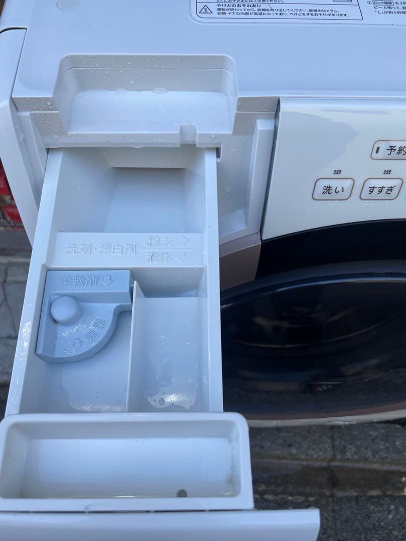 SHARPドラム式洗濯乾燥機 ES-S7G-NL【2022年度】