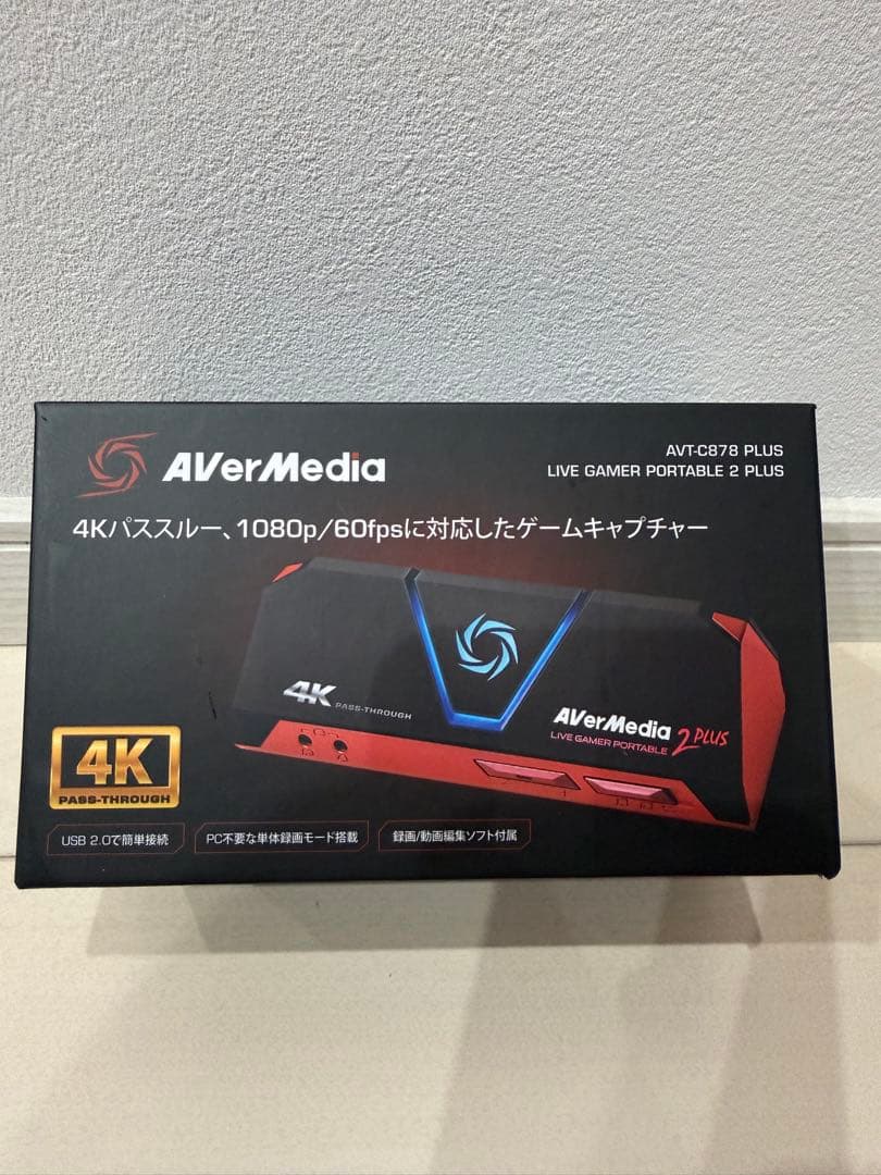 その他 AVerMedia Live Gamer Portable 2 PLUS