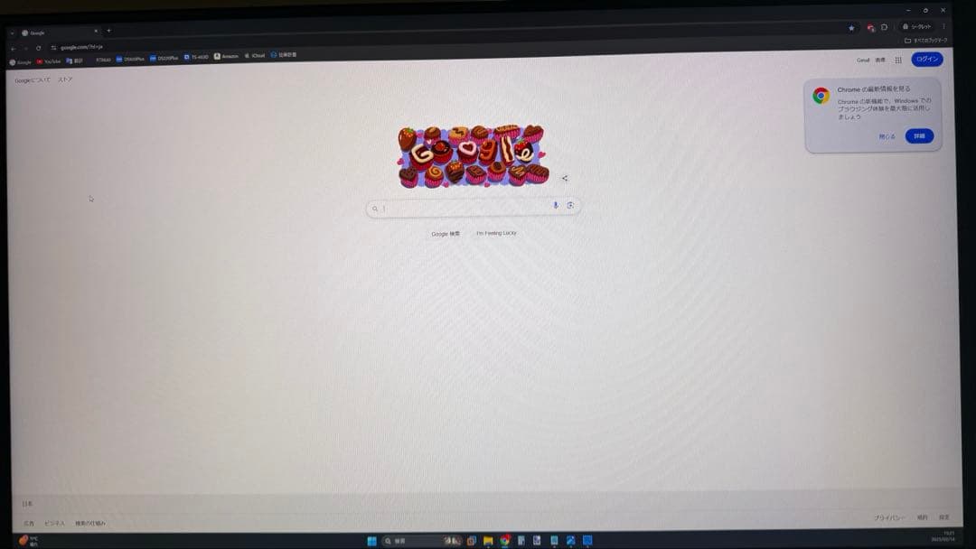 MSI MAG 274QRF QD E2 27インチゲーミングモニター