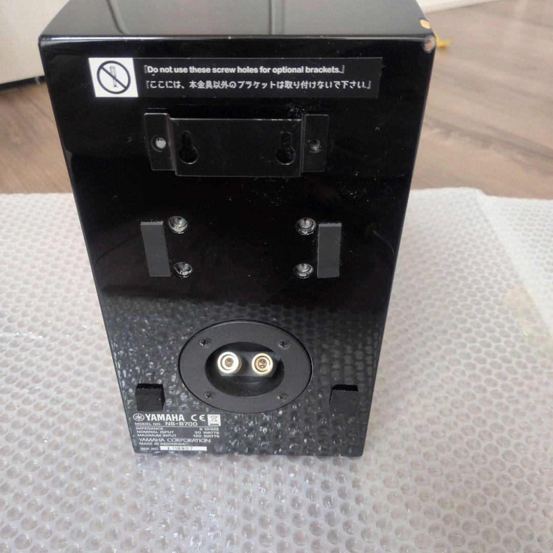 YAMAHA NS- B700 単品　スピーカー