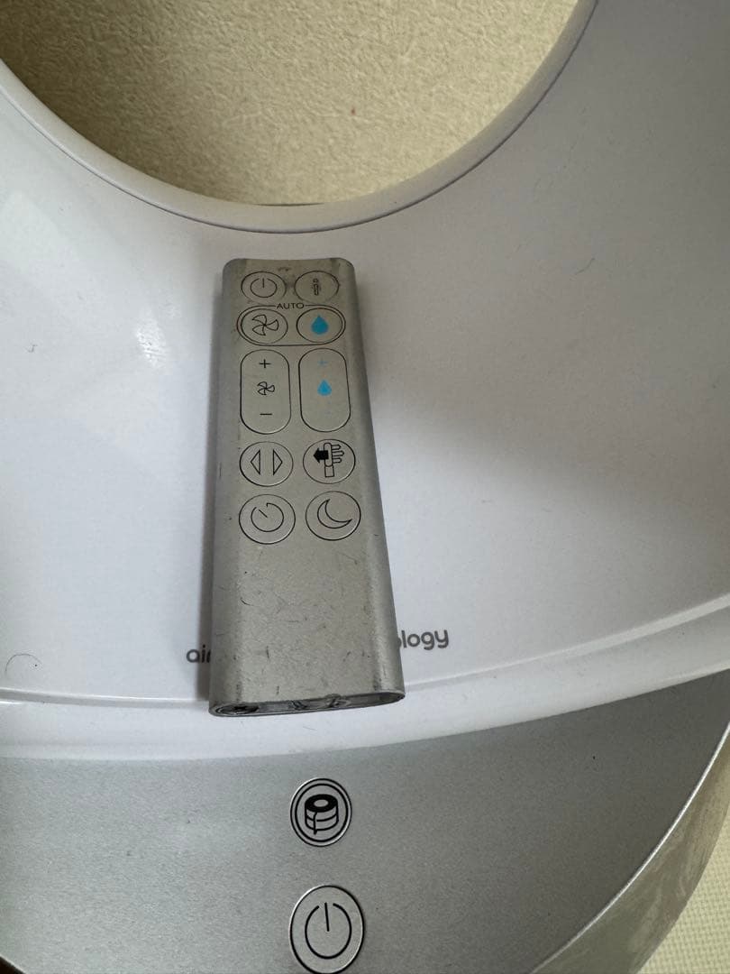 ダイソン PH03空気清浄機 扇風機 加湿 除菌 2022年製