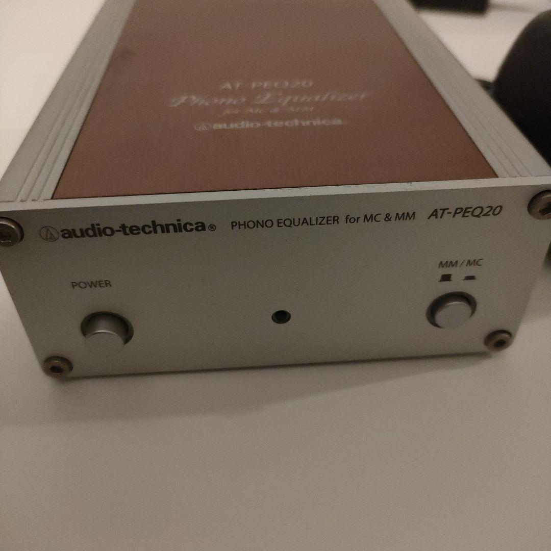 オーディオテクニカ AT-PEQ20