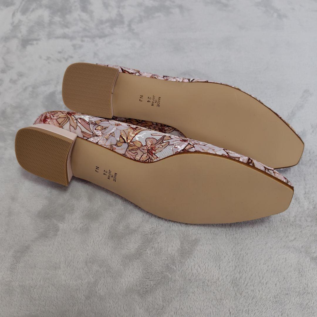 みっこ DIANA 絵画シリーズ ローパンプス