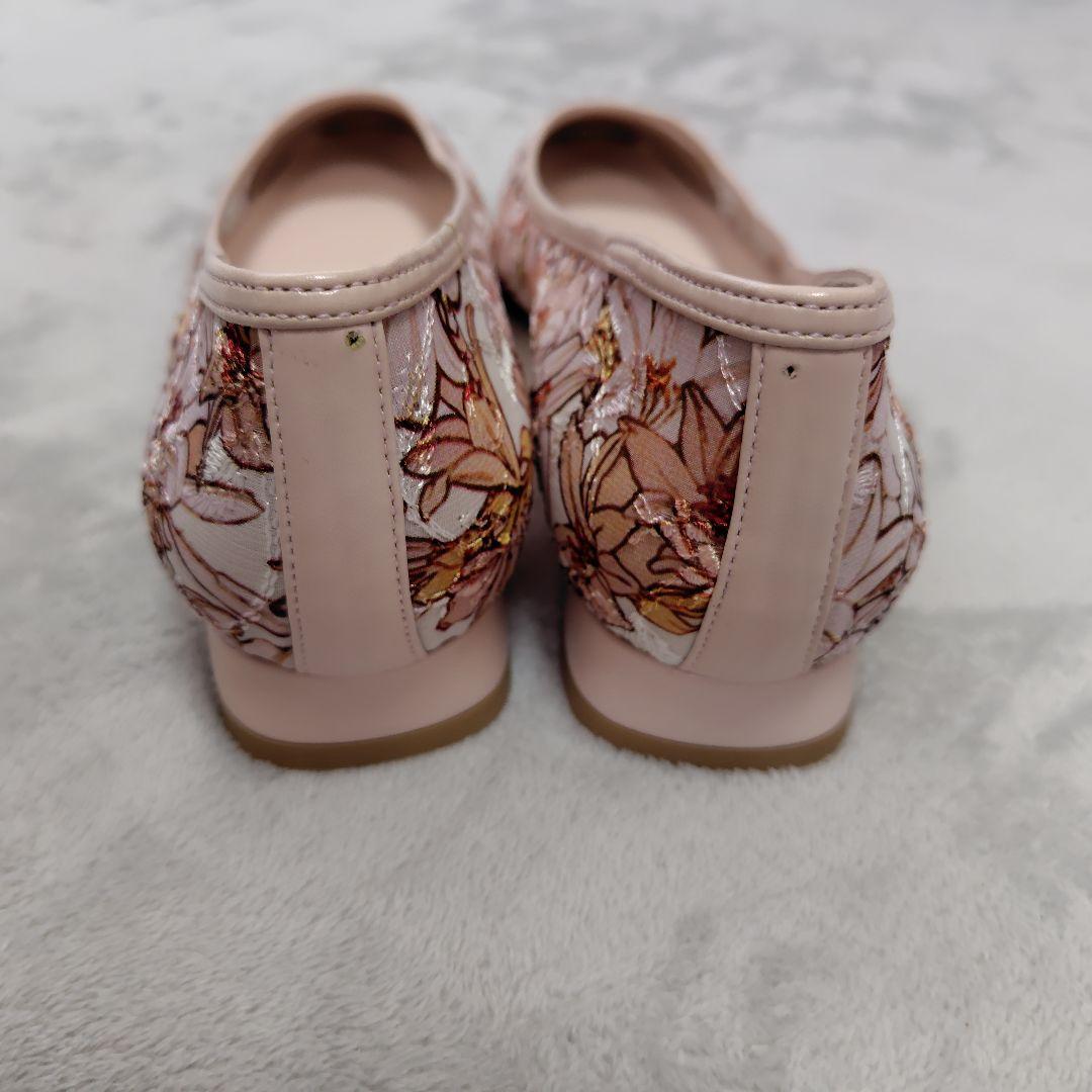 みっこ DIANA 絵画シリーズ ローパンプス