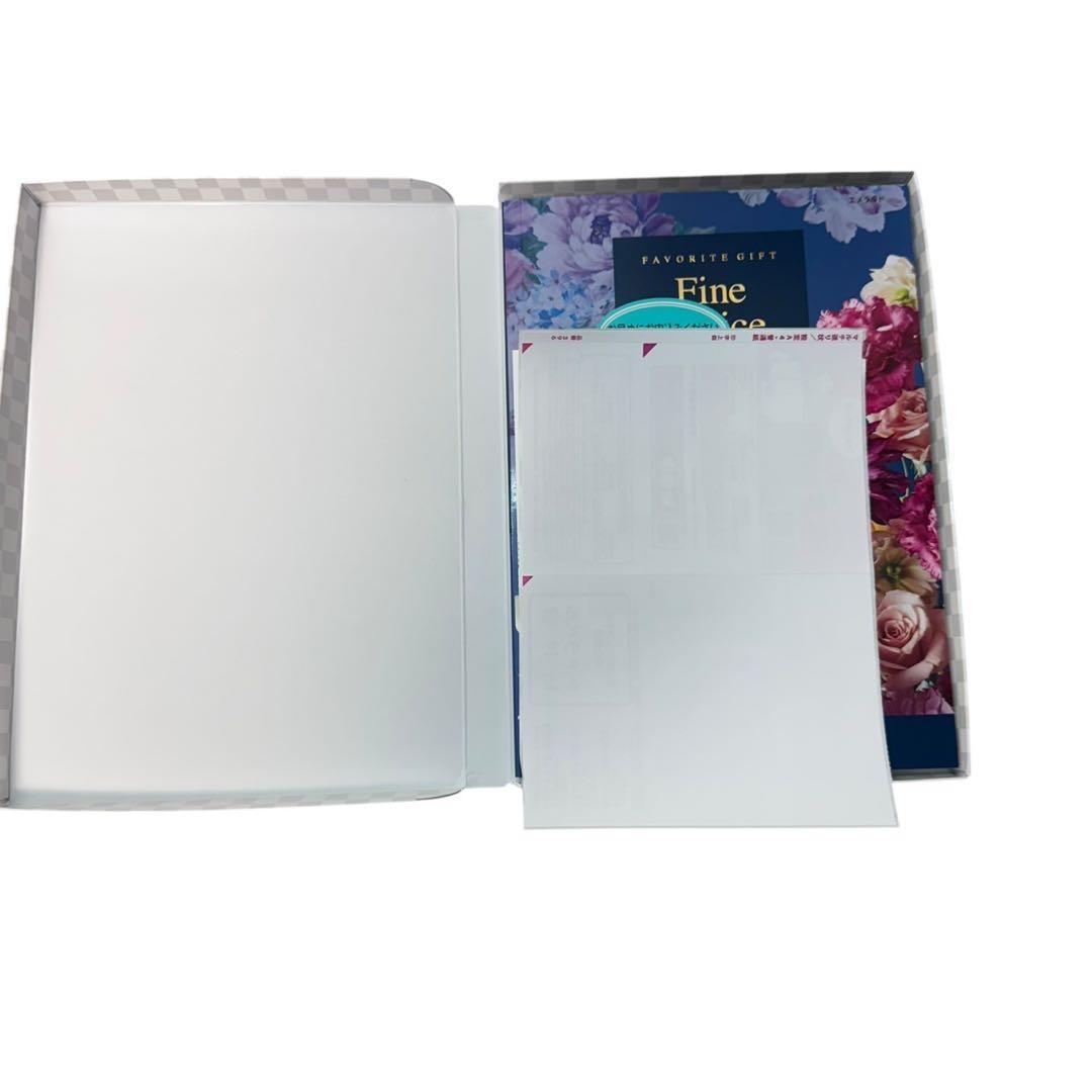 カタログギフト　ハーモニック　エメラルド